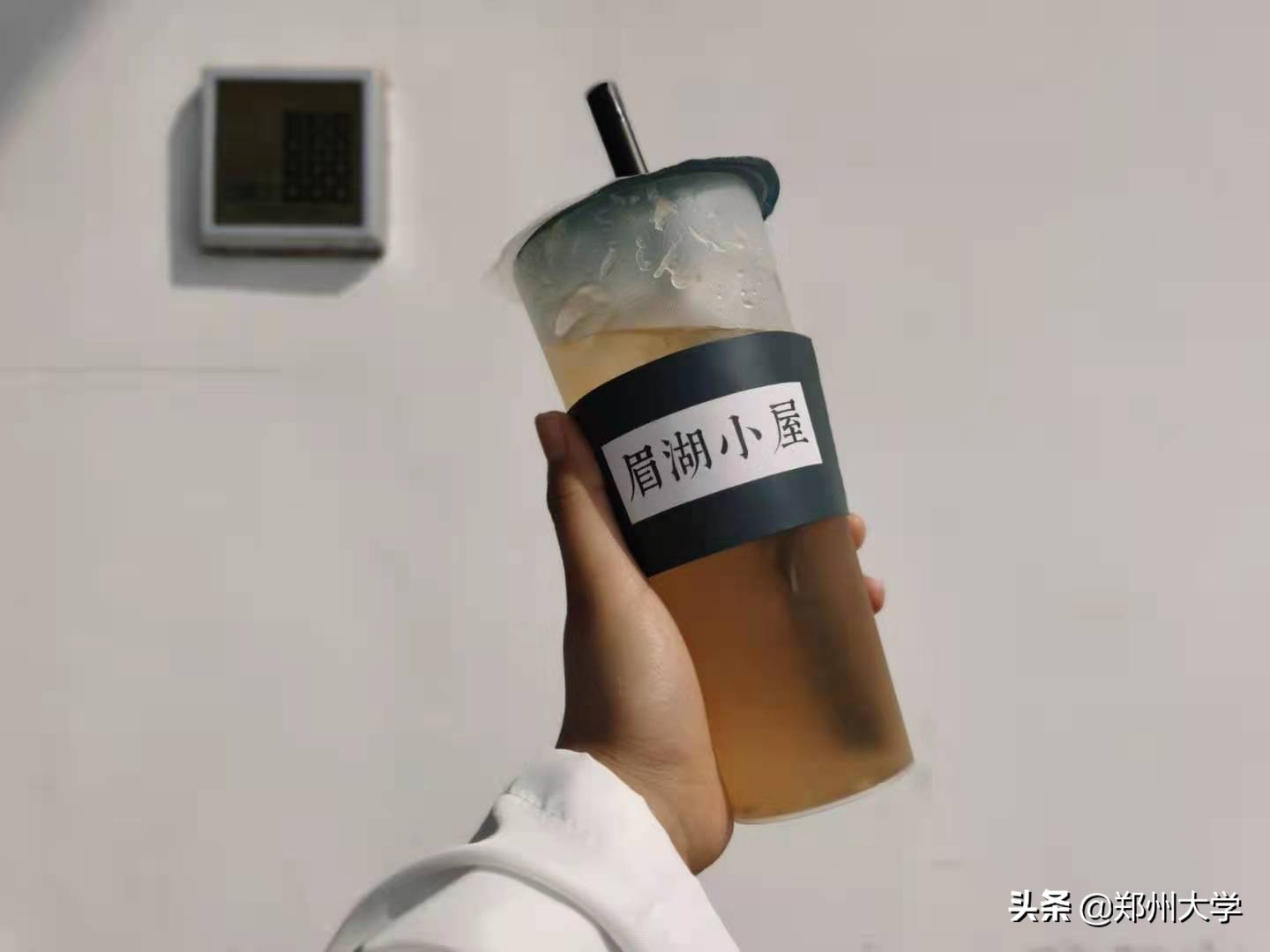 第二弹！我在郑大过得好好好好好好好！