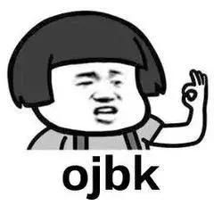 警惕朋友圈9块9网购水果有人被坑,买苹果水果被坑