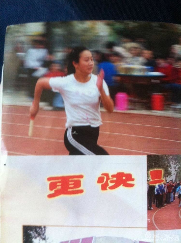 三代结缘深情颂洛一高