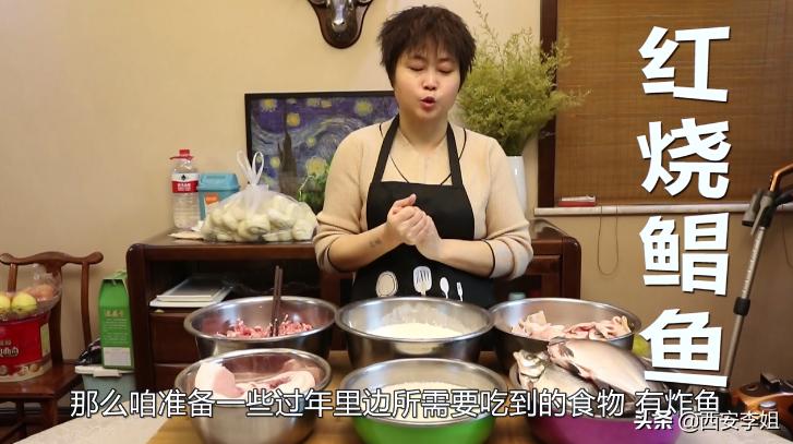 红烧鲳鱼最正宗的做法大全,红烧鲳鱼最简单的家常做法