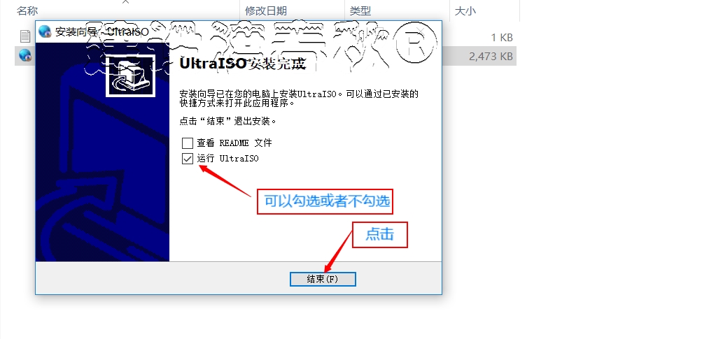 主板的nvme驱动如何安装,主板pci接口驱动怎么弄