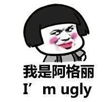 最容易拿高薪offer的英文名出炉,最赚钱英文名