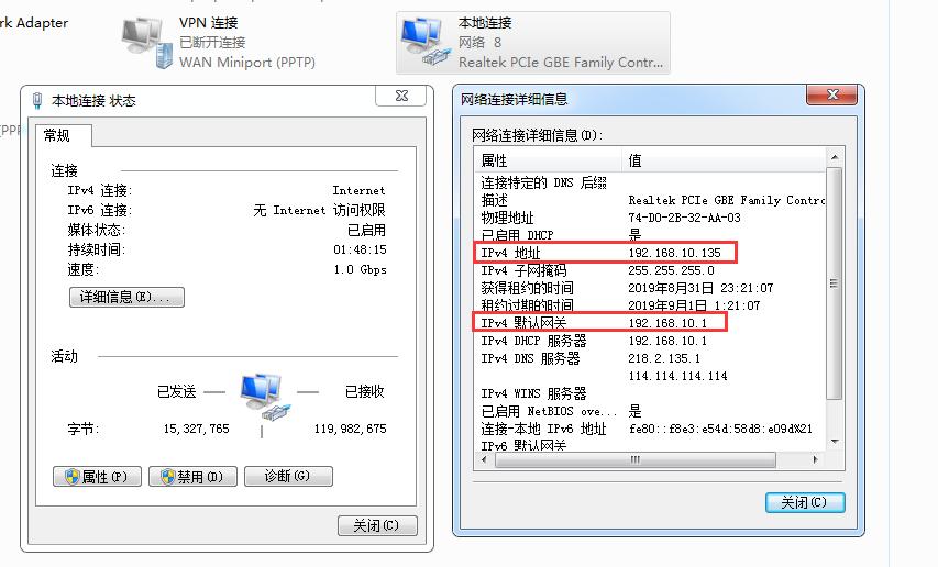 电脑无法出现无线网络图标怎么办,电脑无法上网出现黄色感叹号