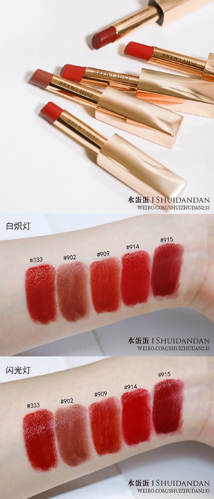 口红销量下滑？2021全新色号可没那么多坏心眼