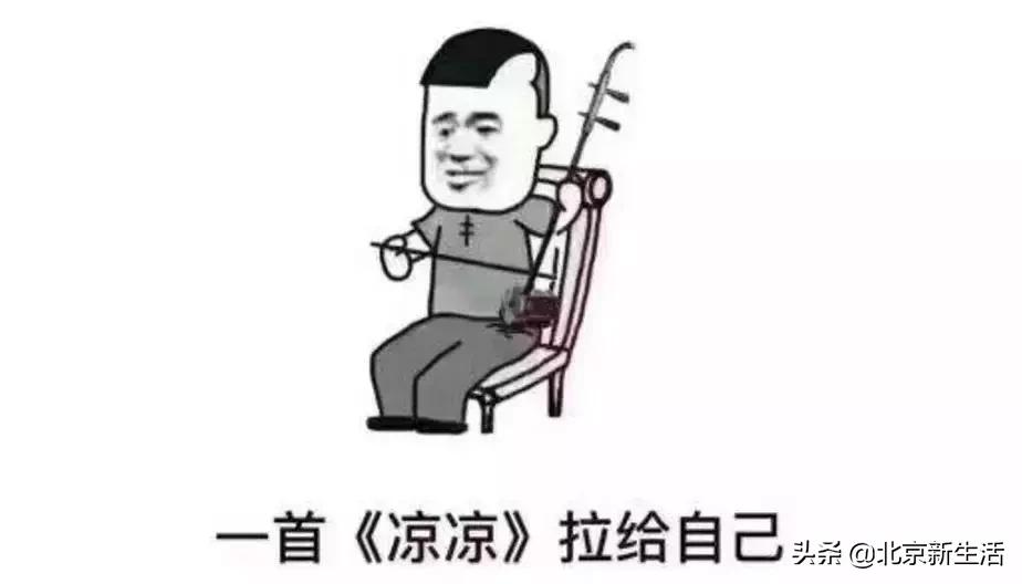 结婚前后老公的变化对比图,盘点男友结婚前结婚后的长相