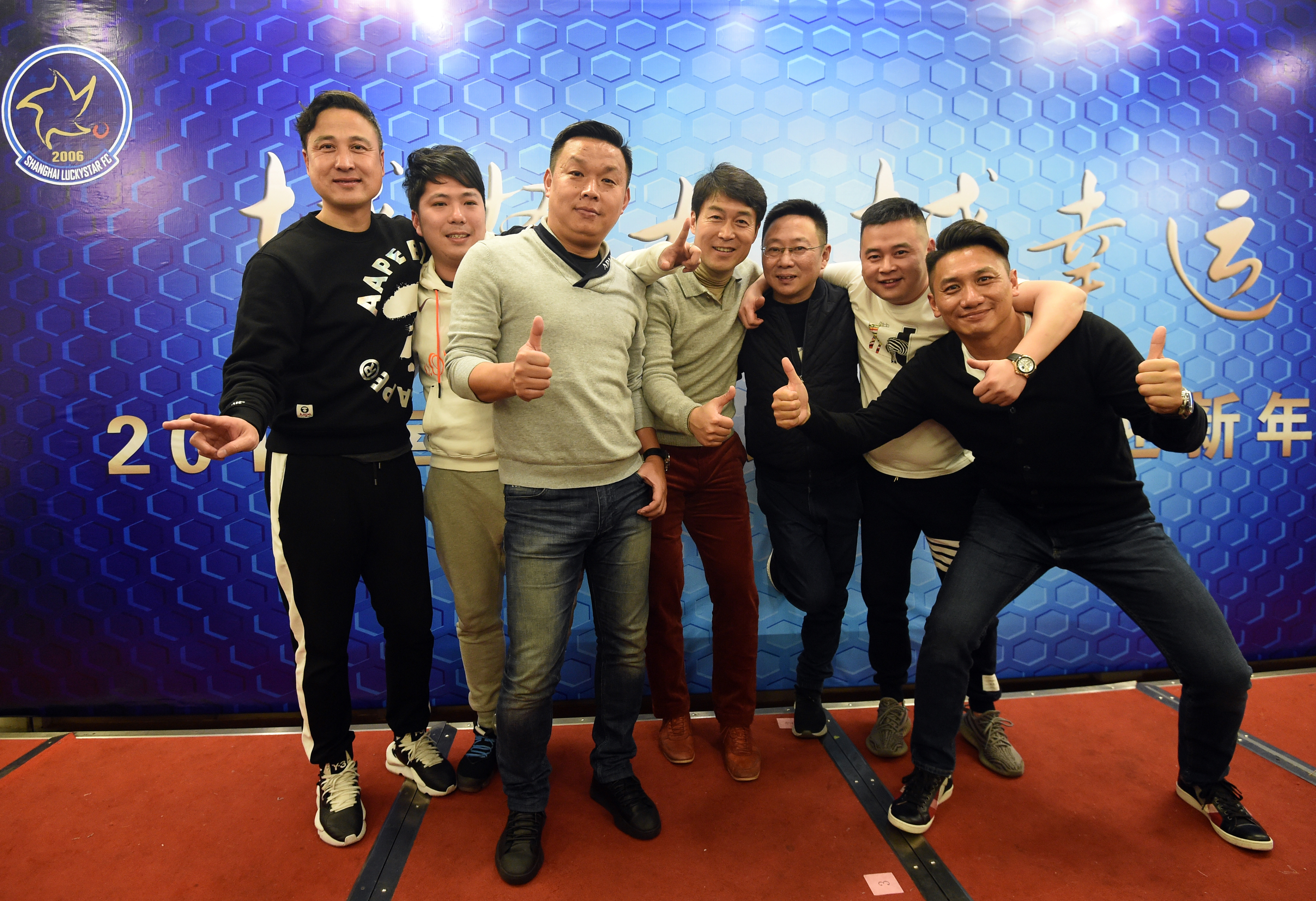 感恩再出发,上海幸运星足球俱乐部出征仪式