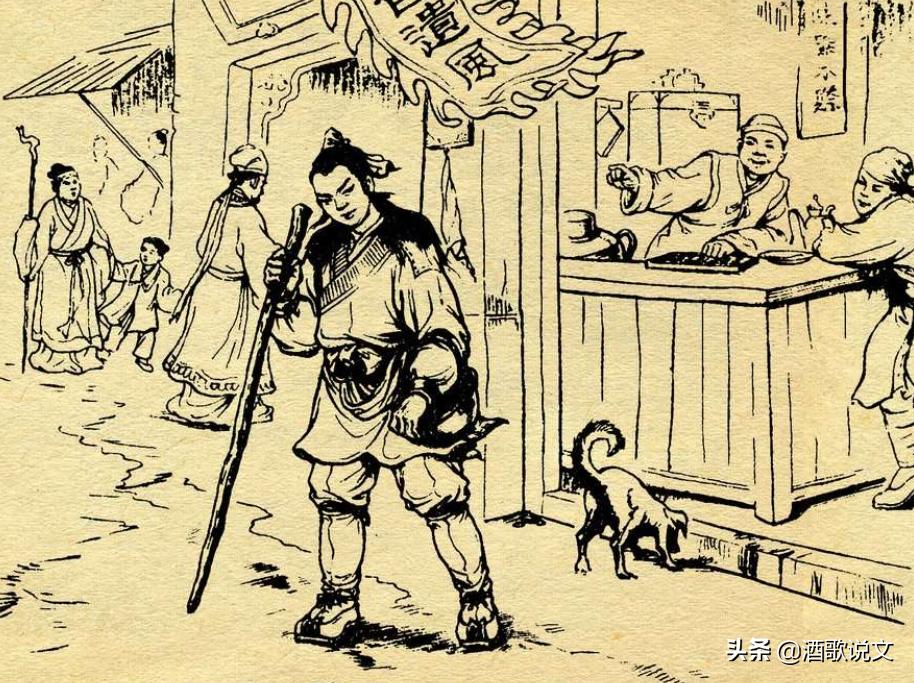 民间故事大忽悠,民间故事大忽悠完整版