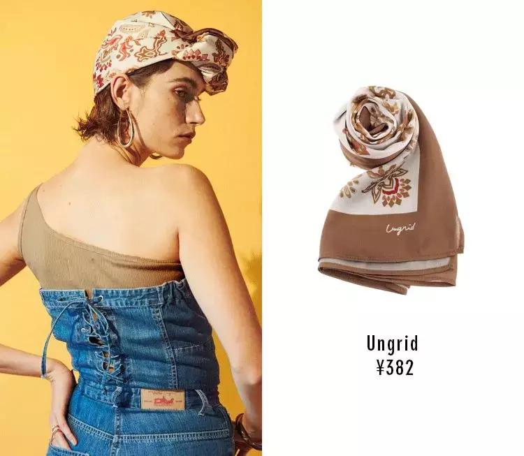 今年最有创意的发型,今年最流行的好看发型