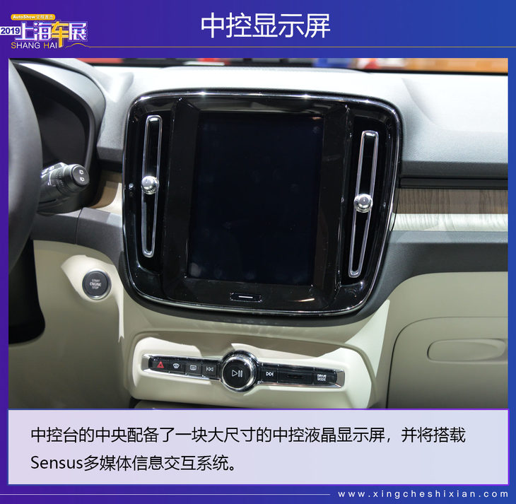 国民女神林志玲代言,林志玲中国女神