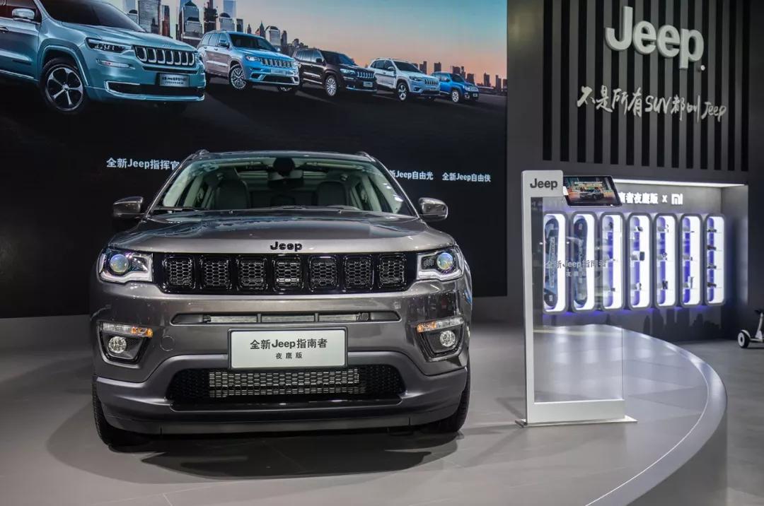 jeep这个品牌户外怎么样,从辉煌到没落jeep在中国的这几年