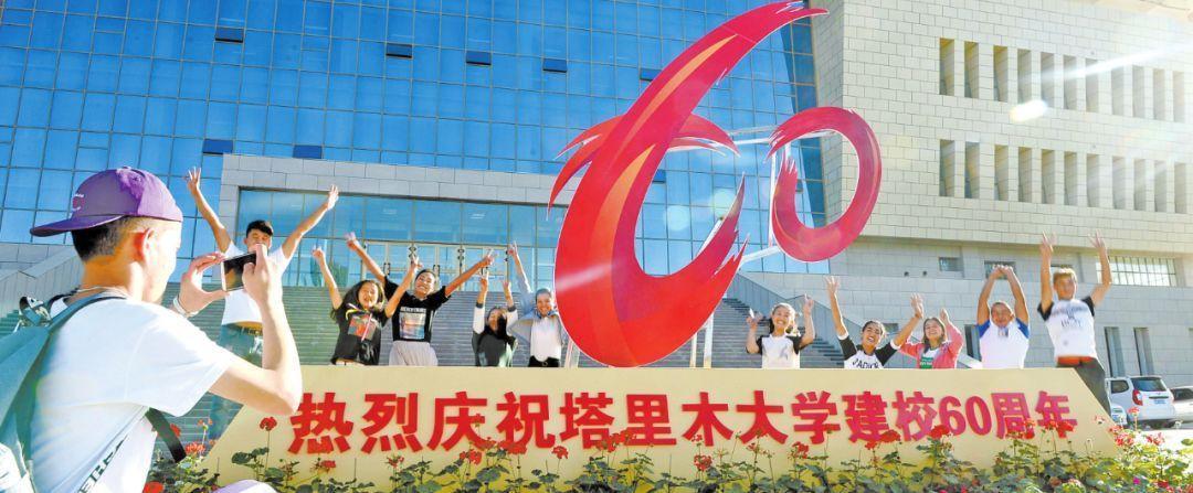 70后眼中的大学华东交通大学,70后眼中的大学长沙理工大学