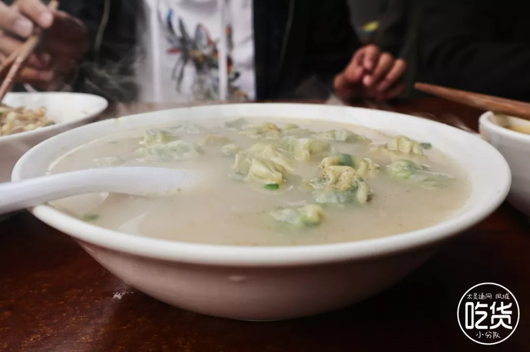 泰州老式馄饨,泰州馄饨哪家好吃