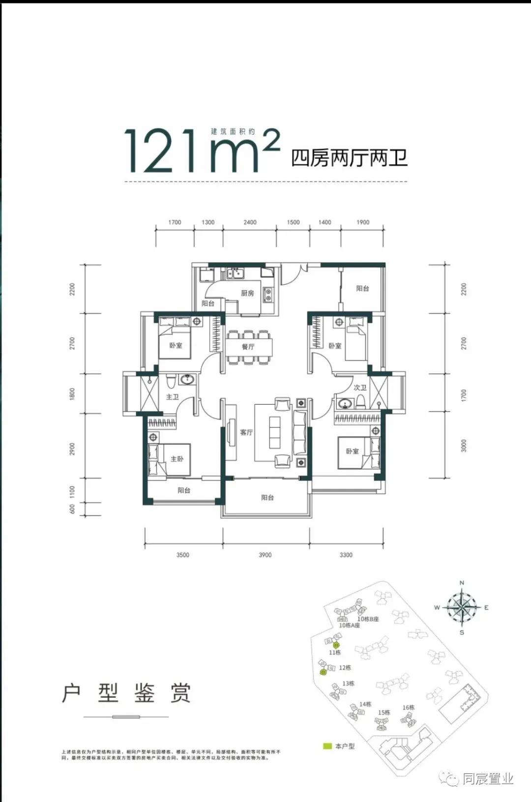 实至名归的学霸加工厂，宝安中学为何受追捧？