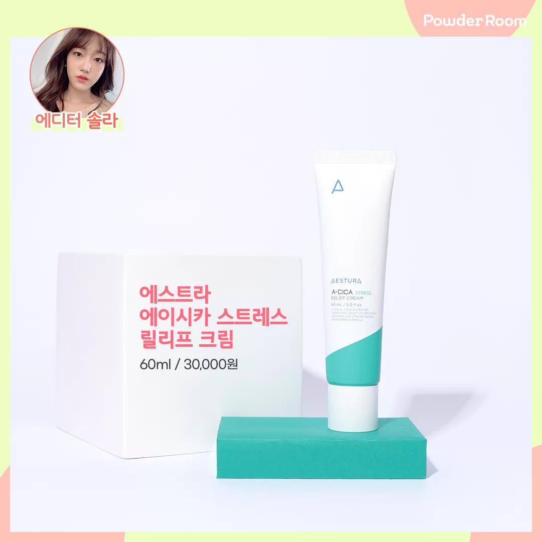 韩国oliveyoung沐浴露,oliveyoung必买护肤品