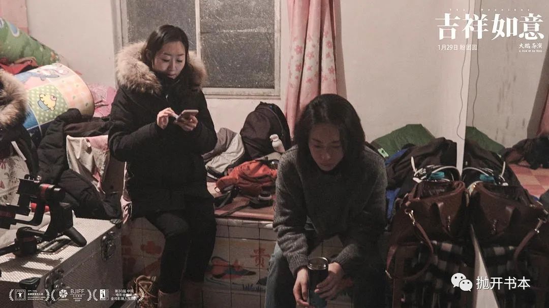 大鹏金马奖获奖词,大鹏金马奖获奖