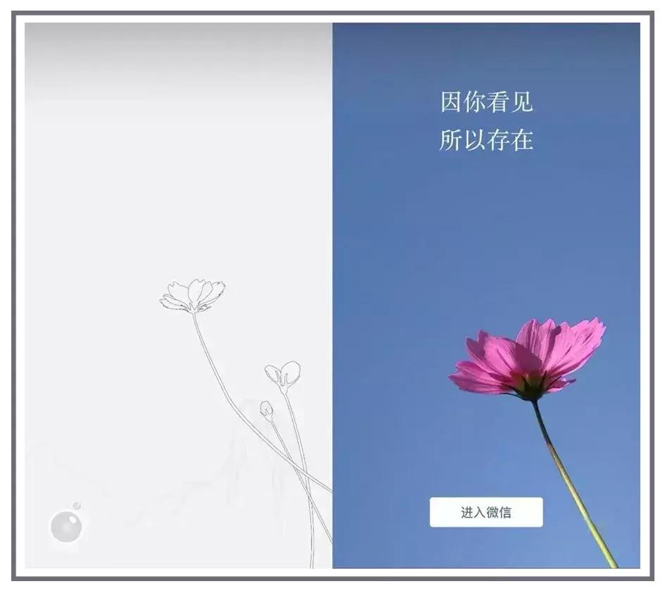 发了一些朋友圈就被拉黑,这样发朋友圈会被秒赞