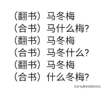 法学就业率低为什么还是热门专业,法学就业率为什么这么低