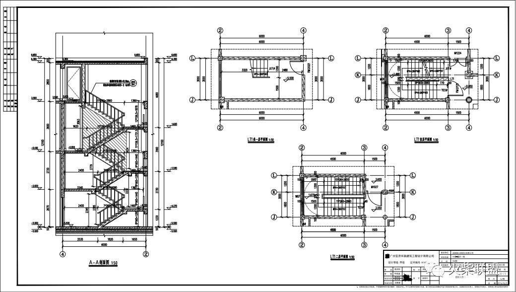 普利斯设计公司,普利思设计集团