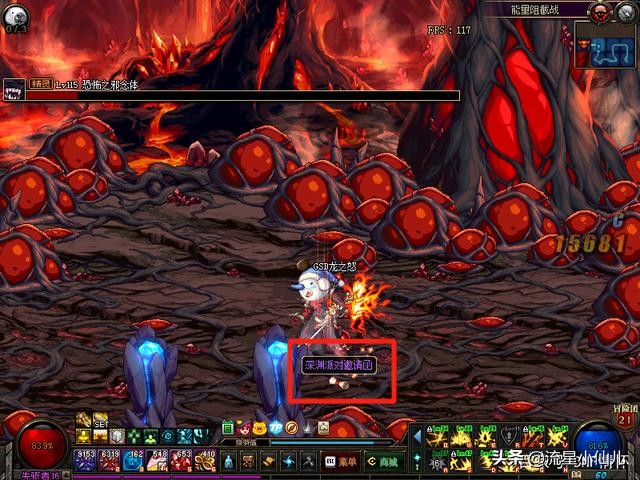 110级深渊邀请函怎么兑换挑战书,dnf2024深渊挑战书在哪里换邀请函