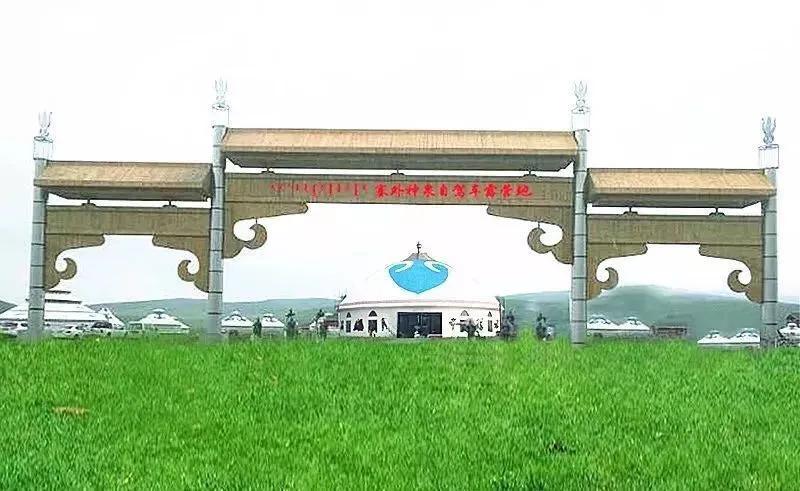 苏炳添,通辽欢迎你!吴智强,快带苏炳添回家