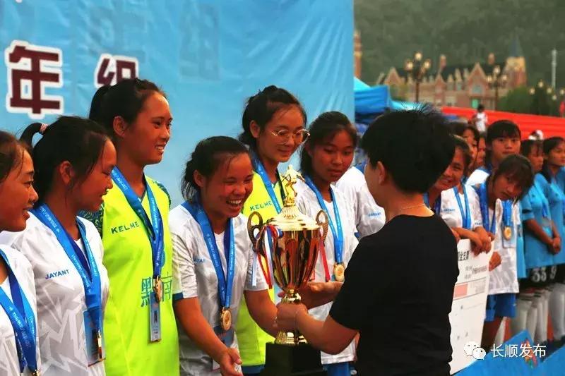 铿锵玫瑰女足亚洲杯,铿锵玫瑰中国女足亚洲杯夺冠