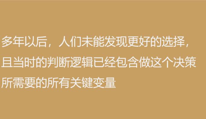 普通人能拿到上万工资的工作,普通人能赚到1000万的工作