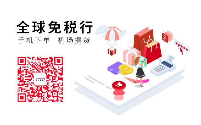 lancome兰蔻情人节多少钱,lancome兰蔻菁纯臻颜日霜