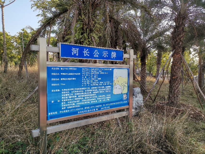 南宁百里秀美邕江,邕江百里美景视频