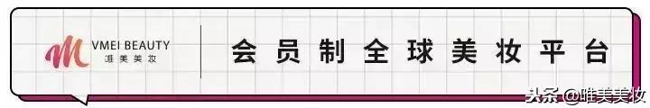“让你有钱又有颜！“-雲雲美妆学院广州课程分享会