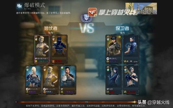 cf新赛季什么时间更新排位奖励,cf新赛季排位段位奖励怎么看