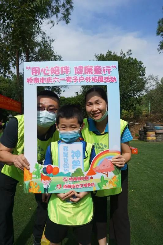 番禺周末亲子户外活动,广州儿童亲子户外活动