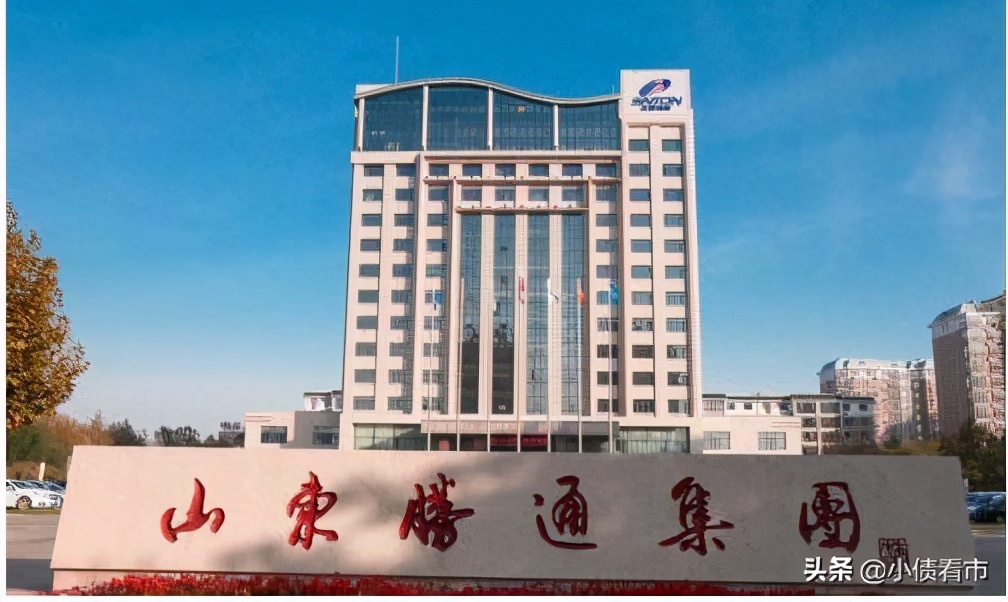 山东胜通集团最近新消息,山东胜通集团资金链