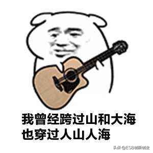 大学创业利大于弊论点,大学创业是给自己铺路吗