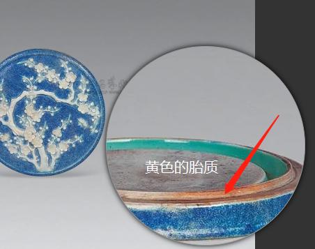 钧瓷的价值和鉴定,钧瓷的特征和鉴定