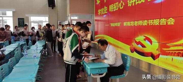 迎世界读书日全民阅读,迎接世界读书日书城开启高端对话