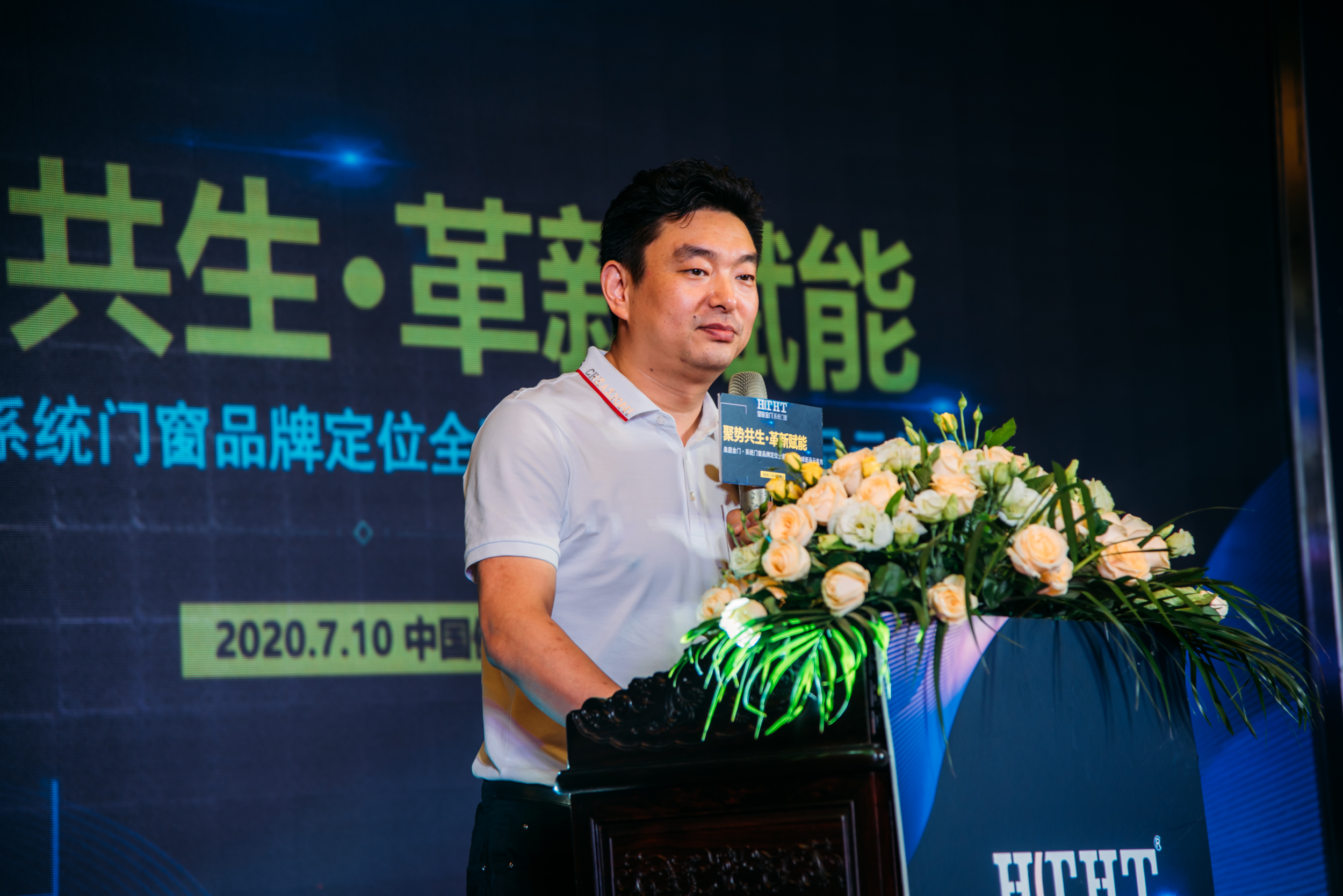 衡阳市皇庭金门系统门窗,皇庭金门系统门窗隔音效果