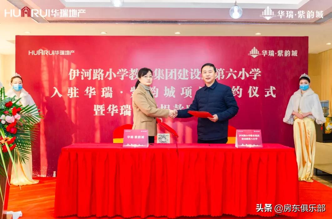 野蛮生长房地产,房地产市场野蛮生长