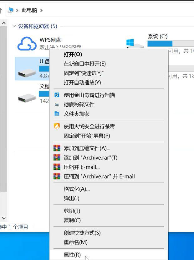 硬盘坏了数据能恢复吗？这些实用方法快学起来