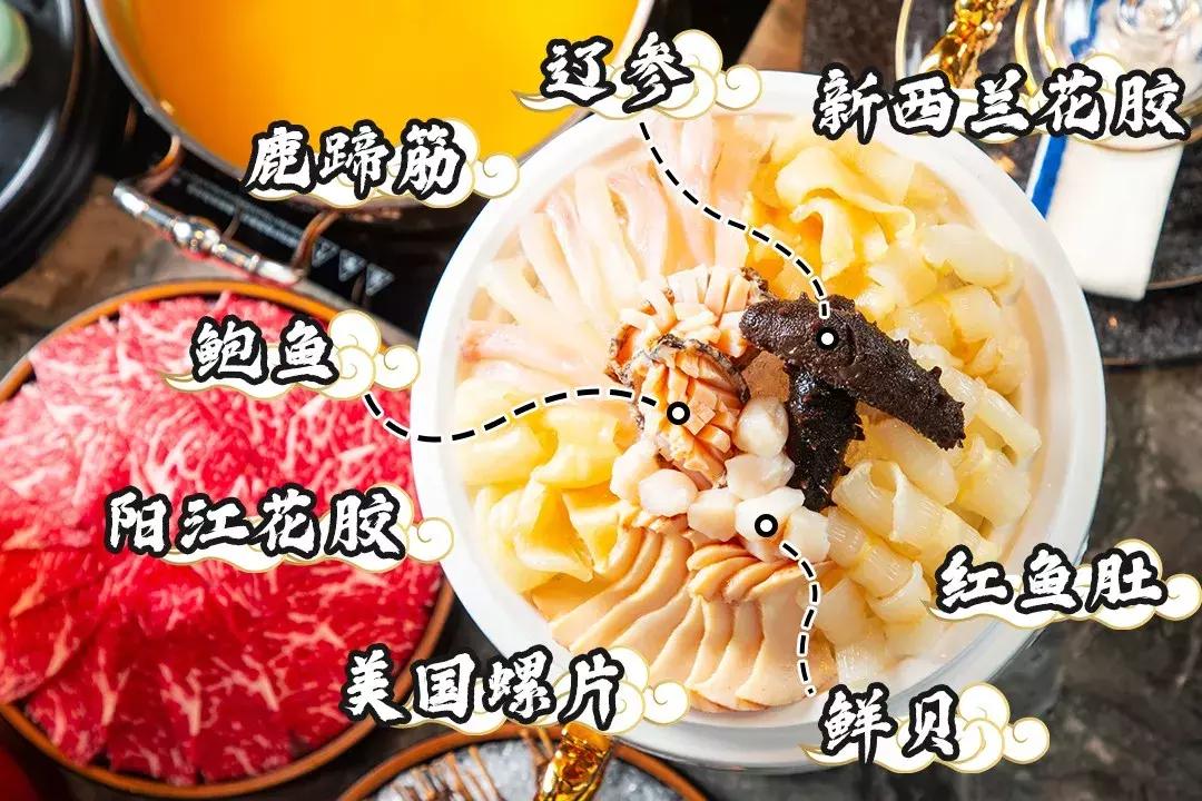 就是这么狂原版视频,天津火锅排行榜前十名一人一锅