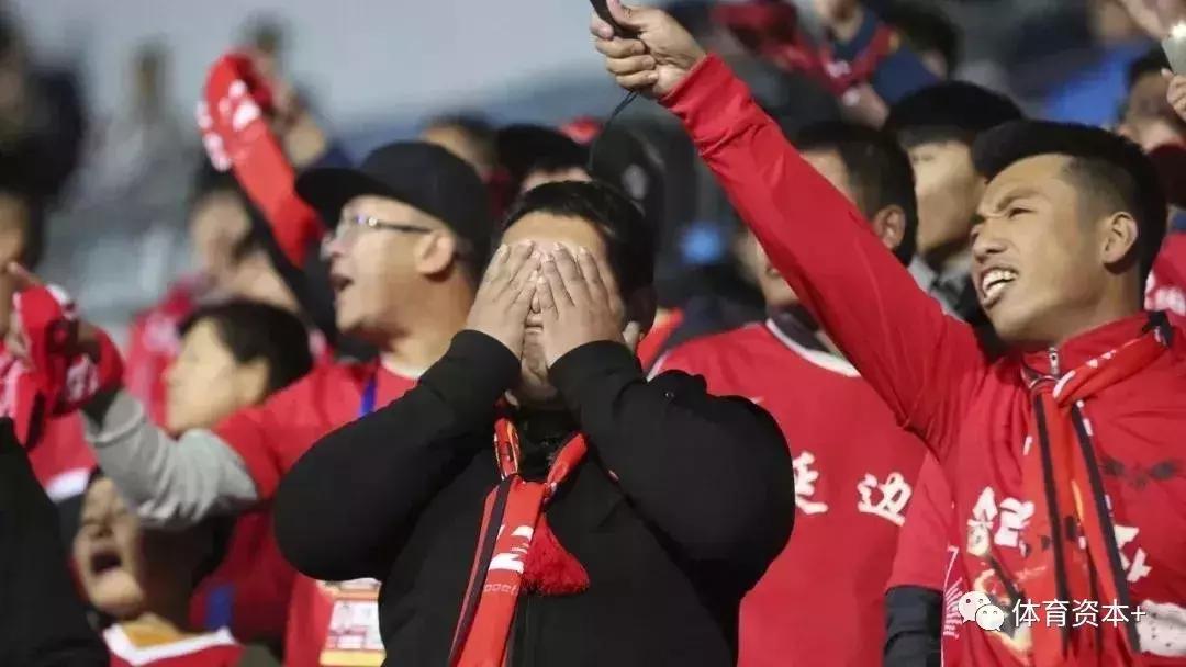 足球不如戏子，延边富德死于补税