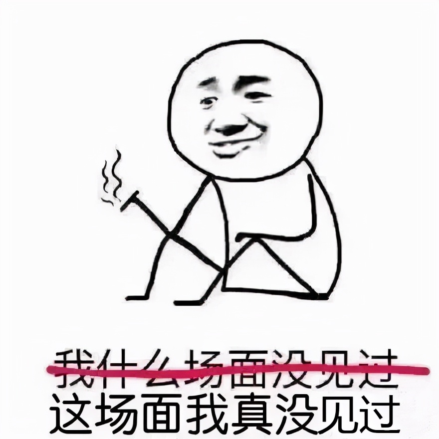 三国志战略版外交,三国志战略版让盟友打城话语