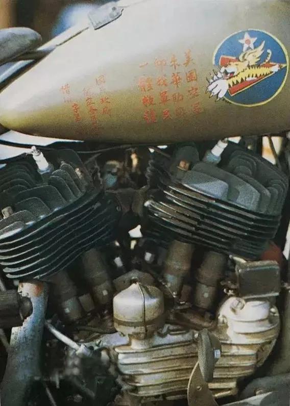 日军哈雷戴维森摩托车,侵华日军的魔爪