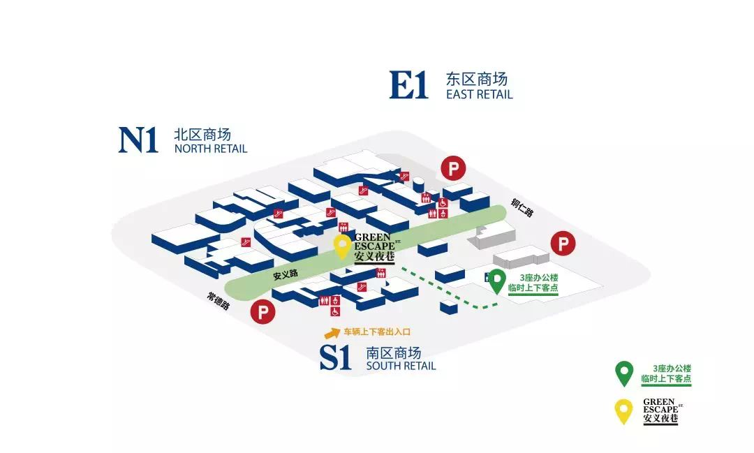 刷屏！上海超嗲@cosme圣诞美妆Party~超多小姐姐等你来撩