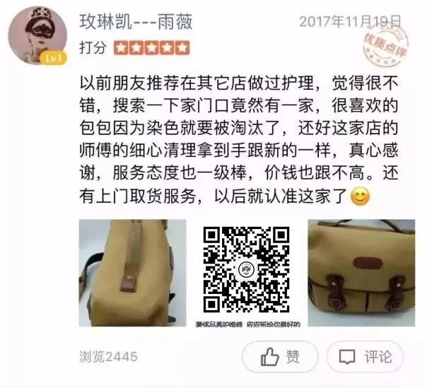 gucci几千块的包,几千块钱的gucci包包