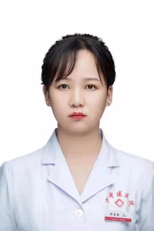 西安市中医医院皮肤科怎样,西安市中医医院皮肤科