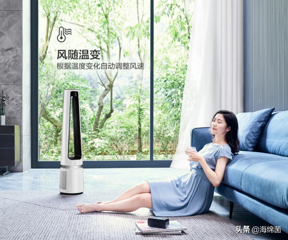 无叶风扇怎么买,79元的无叶风扇哪款好