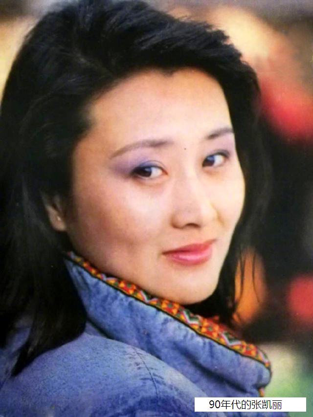 李雪健宋大成刘慧芳 (刘慧芳和李雪健)