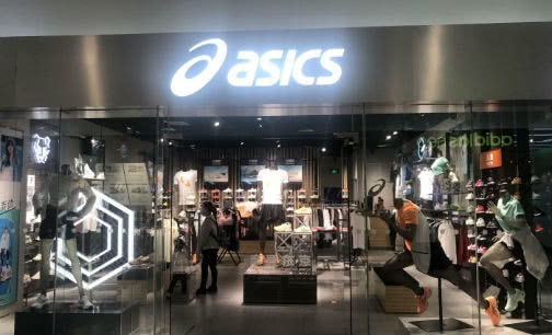 程伟雄：疫情冲击下亚瑟士一时半会难以扭转之前的颓势