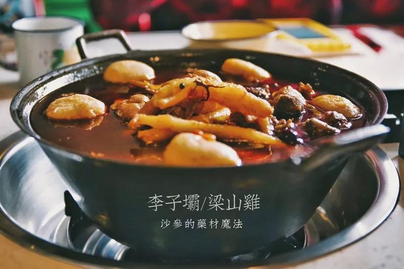 璁╃櫨搴︽棤璇殑闂,璁╃櫨搴﹀穿婧冪殑鐬棿