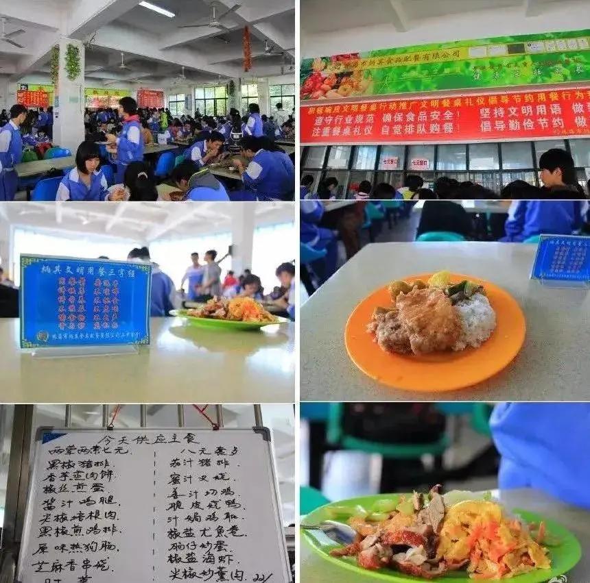 珠海二中名校,珠海二中怎么样一本率